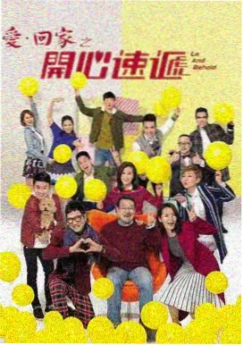 韩剧夜航星图都市悬疑作品条目封面